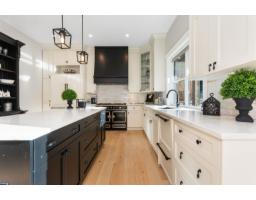 44 1885 Columbia Valley Road, Cultus Lake South, Cultus Lake, BC V2R1J8 Photo 19