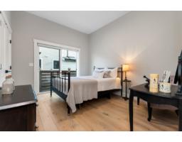 44 1885 Columbia Valley Road, Cultus Lake South, Cultus Lake, BC V2R1J8 Photo 27