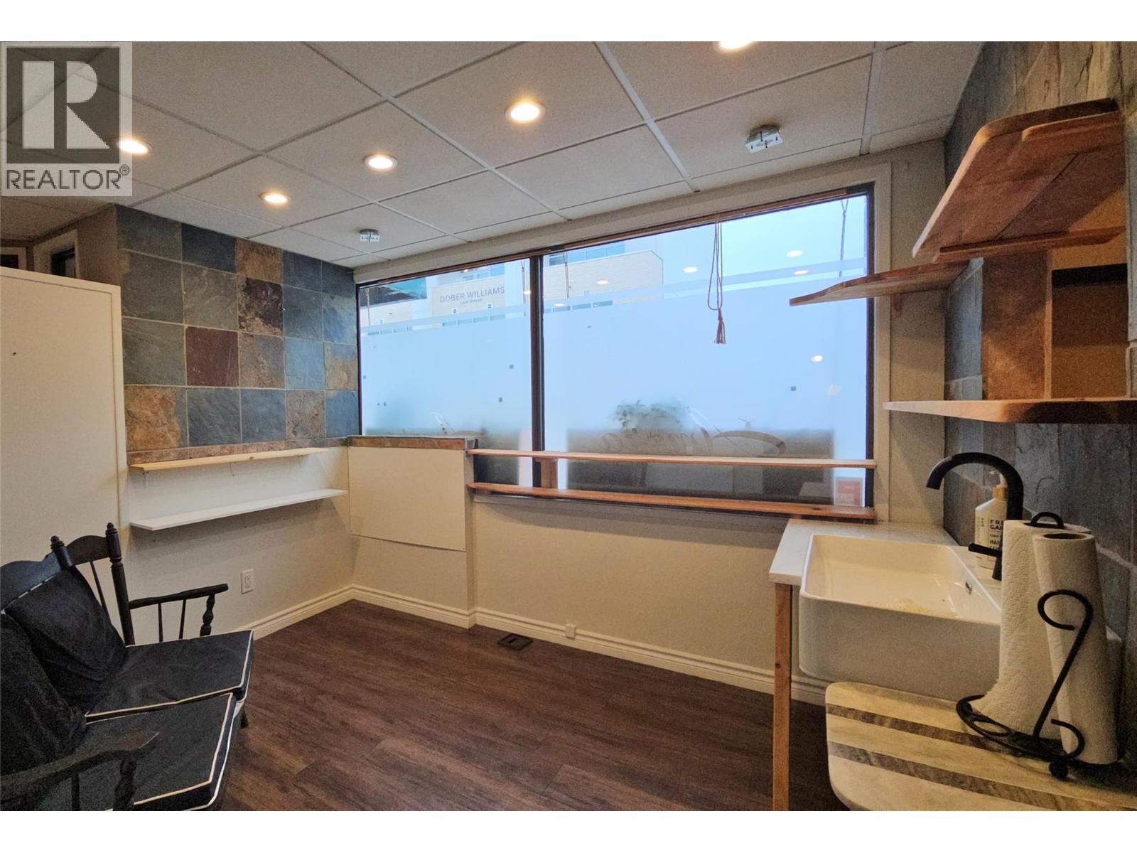 A 545 Lawrence Avenue, Kelowna