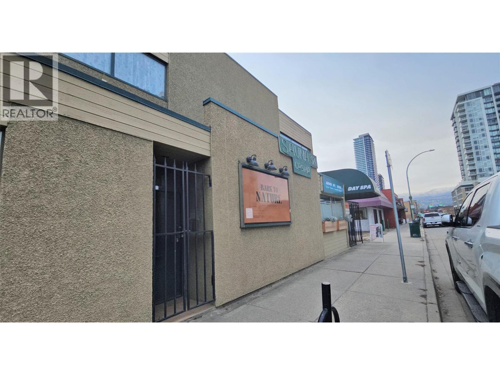 A 545 Lawrence Avenue, Kelowna