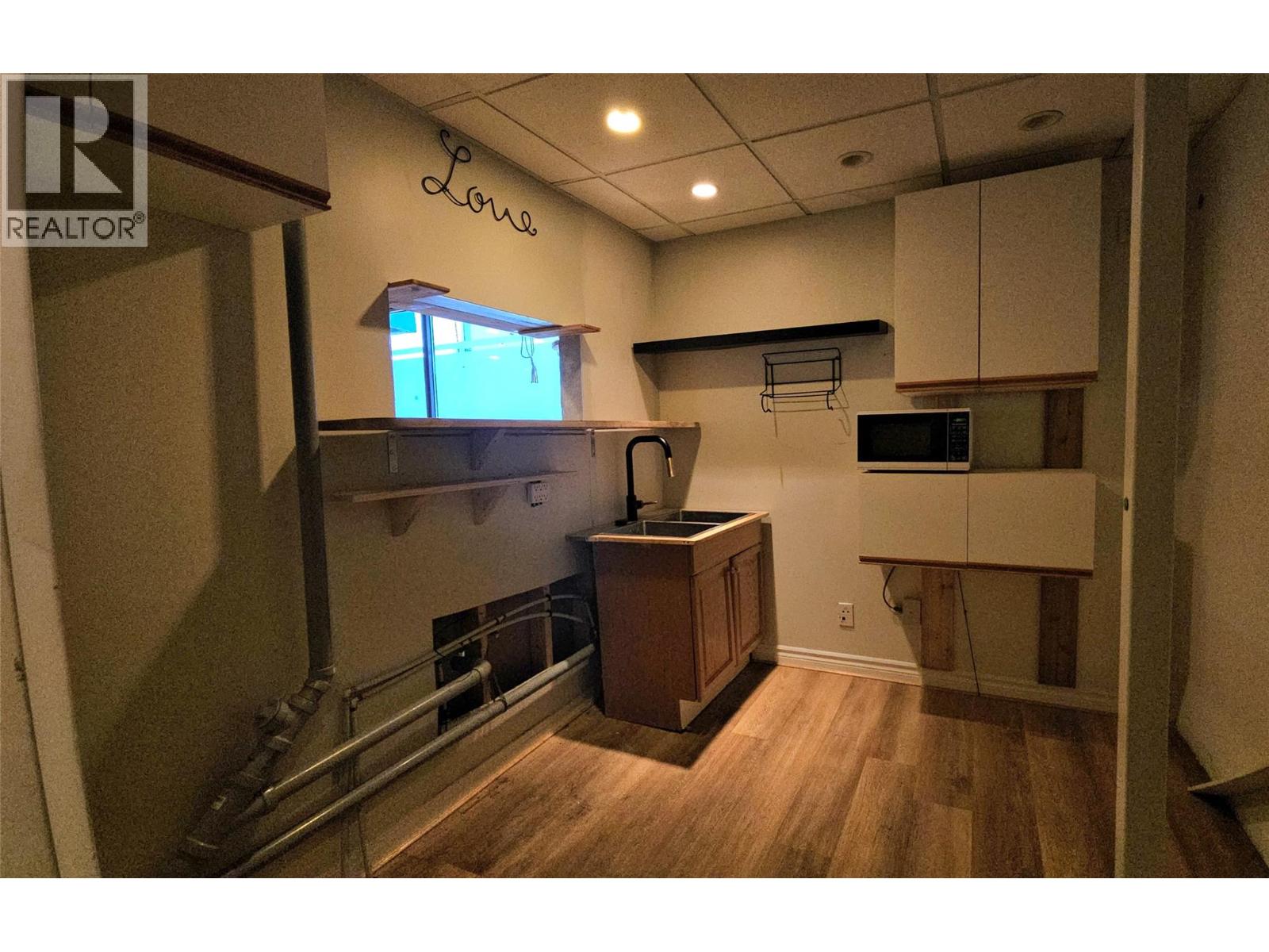 A 545 Lawrence Avenue, Kelowna