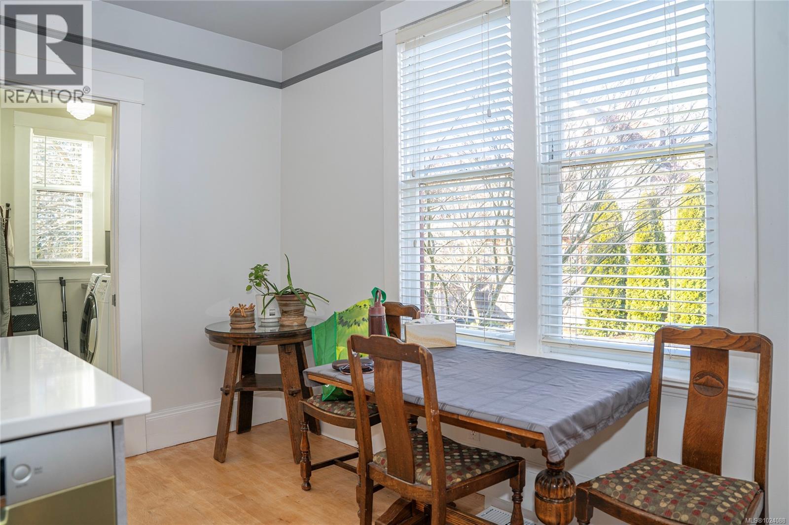  1270 Vista Heights, Victoria