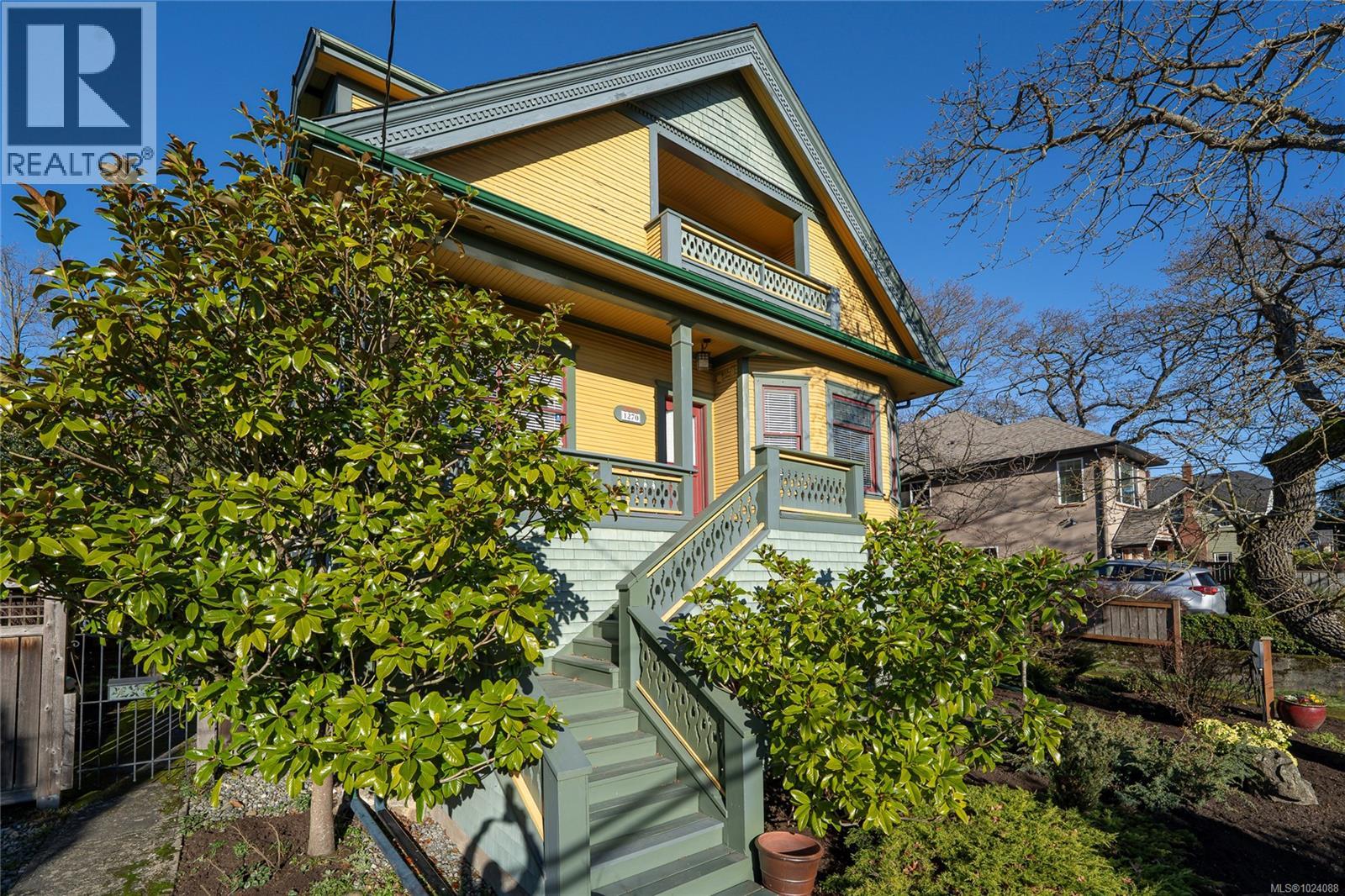  1270 Vista Heights, Victoria