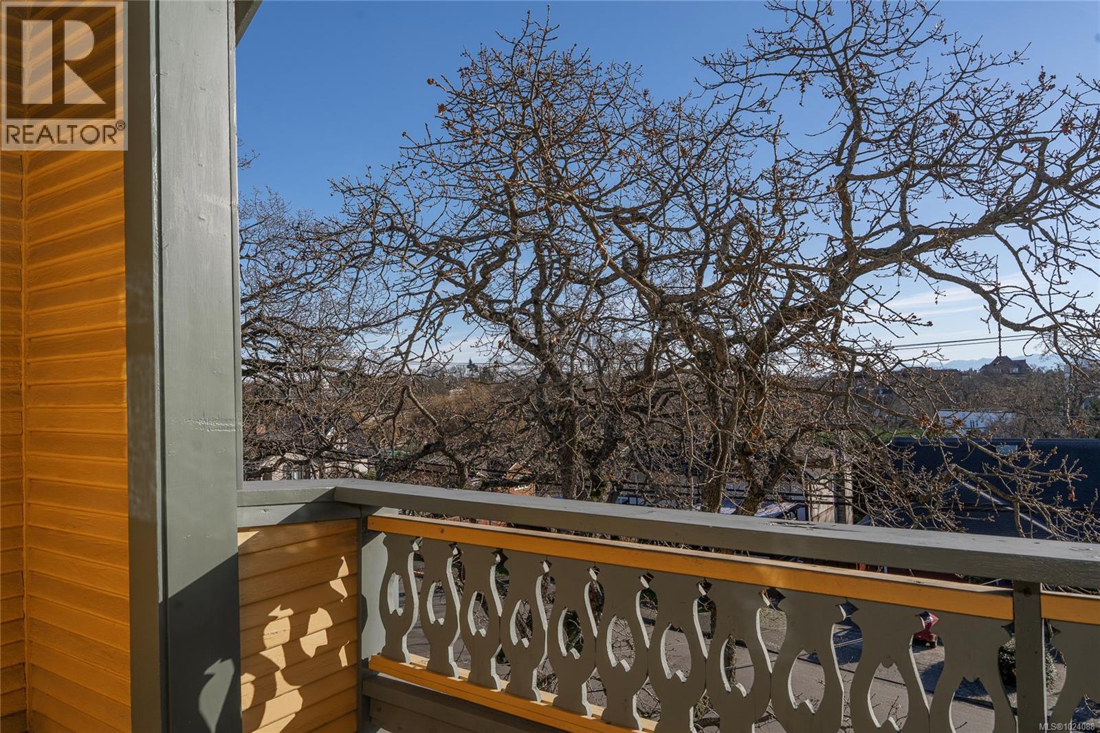  1270 Vista Heights, Victoria