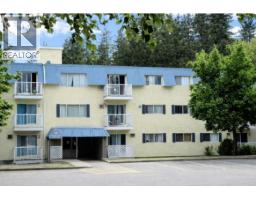 208 1410 Penticton Avenue, Penticton