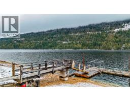 5464 Agate Bay Road, Barriere, BC V0E2E0 Photo 14