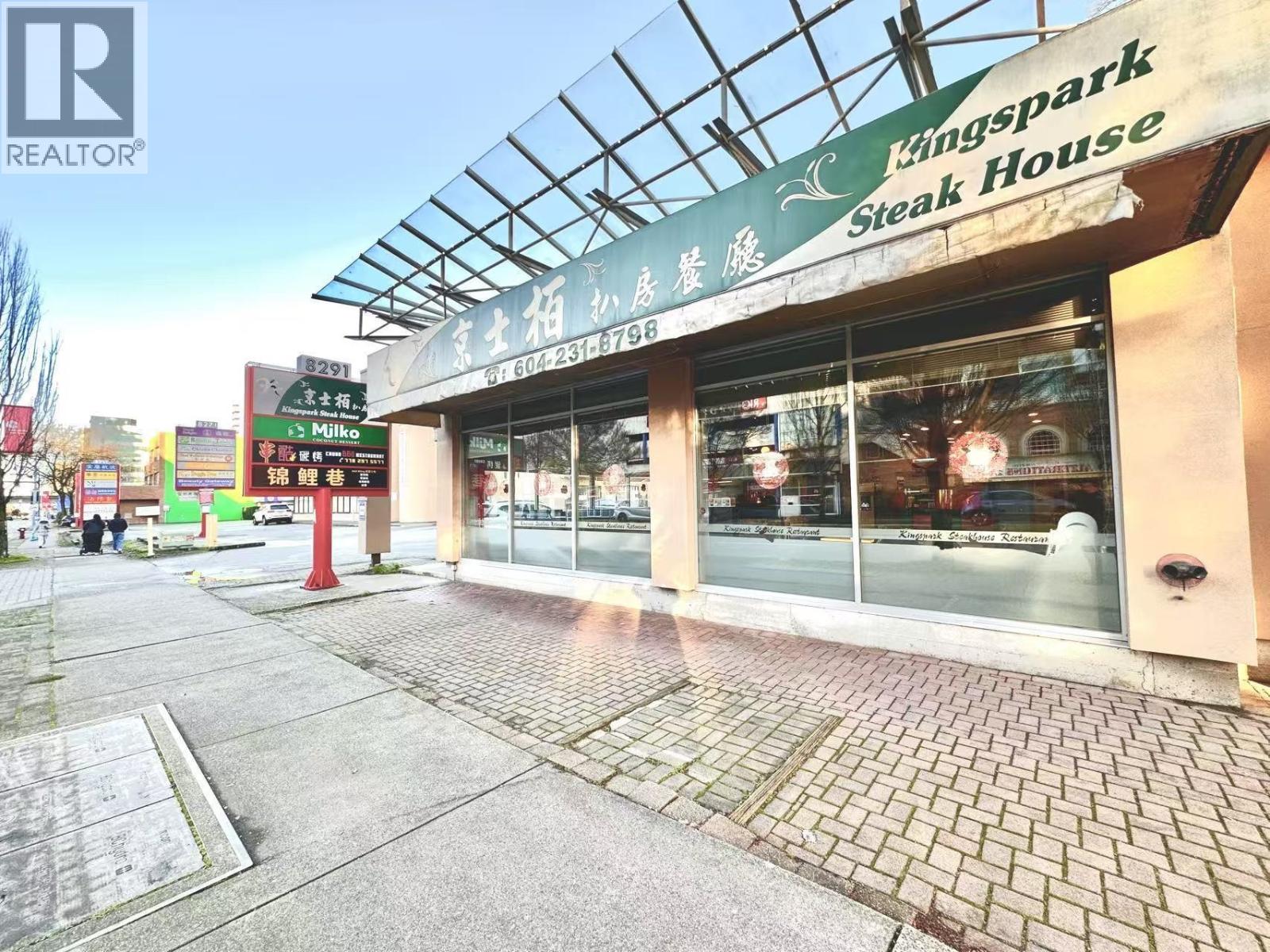 Business in Richmond - Image 7