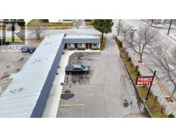 Photo 13 of 21, 1737 20TH AVENUE · Prince George, BC
