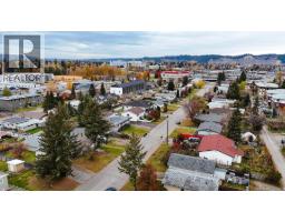 Photo 19 of 21, 1737 20TH AVENUE · Prince George, BC