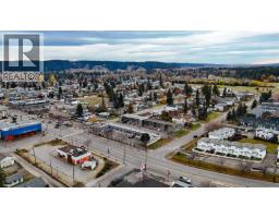 Living room of 1737 20TH AVENUE · Prince George, BC