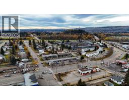 Kitchen of 1737 20TH AVENUE · Prince George, BC