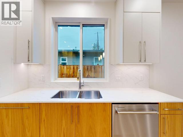 4164 BOWNESS AVE, Powell River