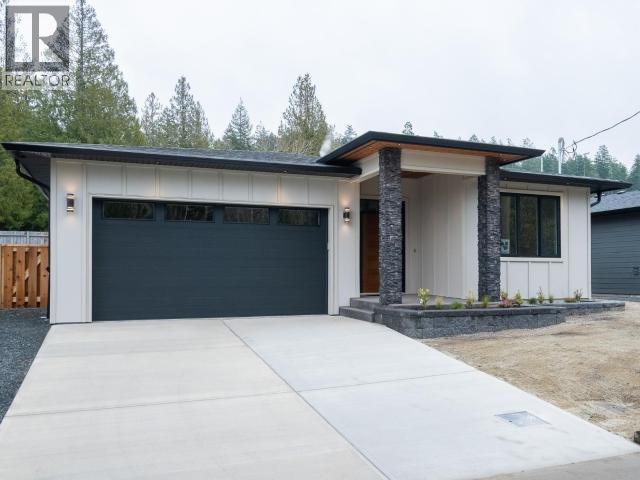 4164 BOWNESS AVE, Powell River