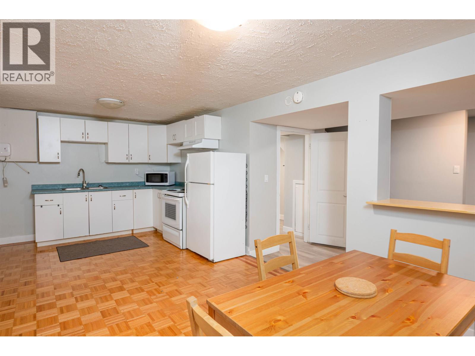 1601 GORSE STREET, Prince George