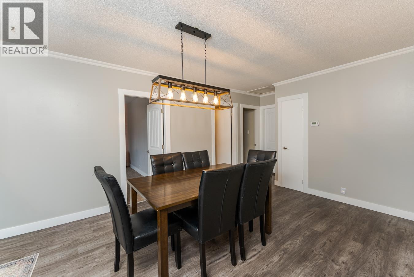 681 VEDDER CRESCENT, Prince George