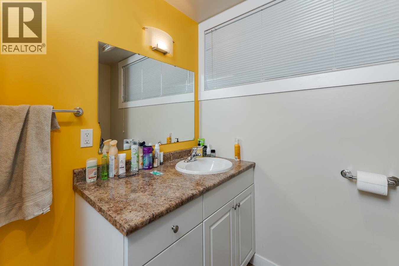 681 VEDDER CRESCENT, Prince George