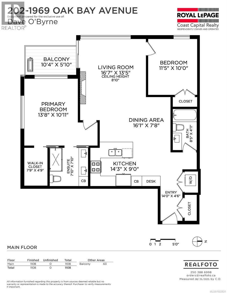 202 1969 Oak Bay Ave, Victoria