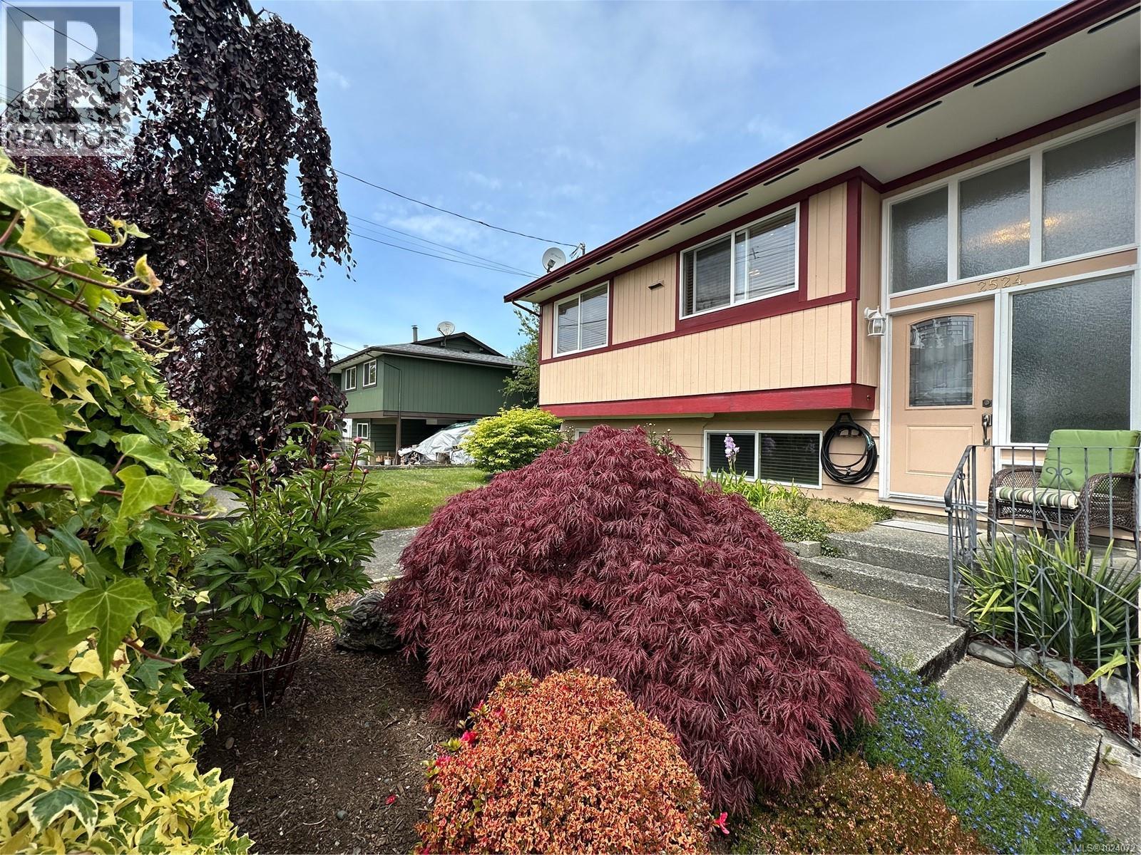 2524 Woodland Dr, Port McNeill