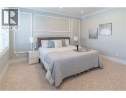 9075 Steveston Highway, Richmond, BC V7A1M6 Photo 14