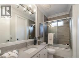 9075 Steveston Highway, Richmond, BC V7A1M6 Photo 23