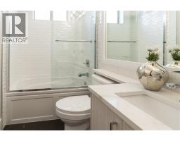 9075 Steveston Highway, Richmond, BC V7A1M6 Photo 26