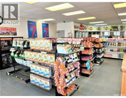 17746  6 Highway, Watson, SK S0K4V0 Photo 10