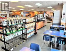 17746  6 Highway, Watson, SK S0K4V0 Photo 20