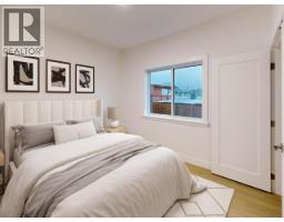 C104-6900 Burnaby Street, Powell River, BC  Photo 14