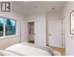 C104-6900 Burnaby Street, Powell River, BC  Photo 15