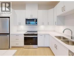 C202-6900 Burnaby Street, Powell River, BC  Photo 11