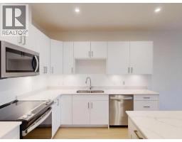 C202-6900 Burnaby Street, Powell River, BC  Photo 12