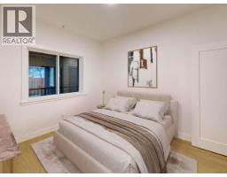 C303-6900 Burnaby Street, Powell River, BC  Photo 13
