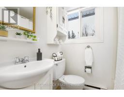 Family room - 54 / 56 William Street W, Arnprior, ON K7S1J9 Photo 6