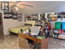 2pc Bathroom - 207 Kinistino Avenue W, Kinistino, SK S0J1H0 Photo 12