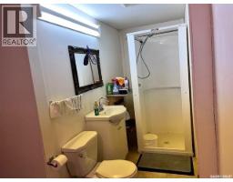 207 Kinistino Avenue W, Kinistino, SK S0J1H0 Photo 14