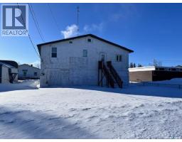 207 Kinistino Avenue W, Kinistino, SK S0J1H0 Photo 22