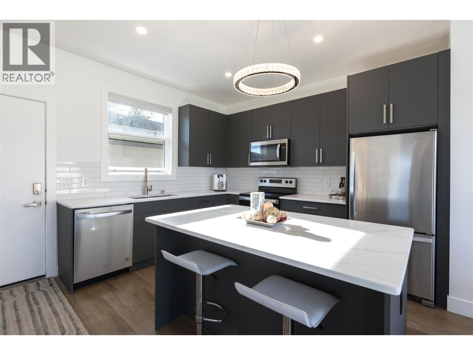  1584 Malbec Place, West Kelowna