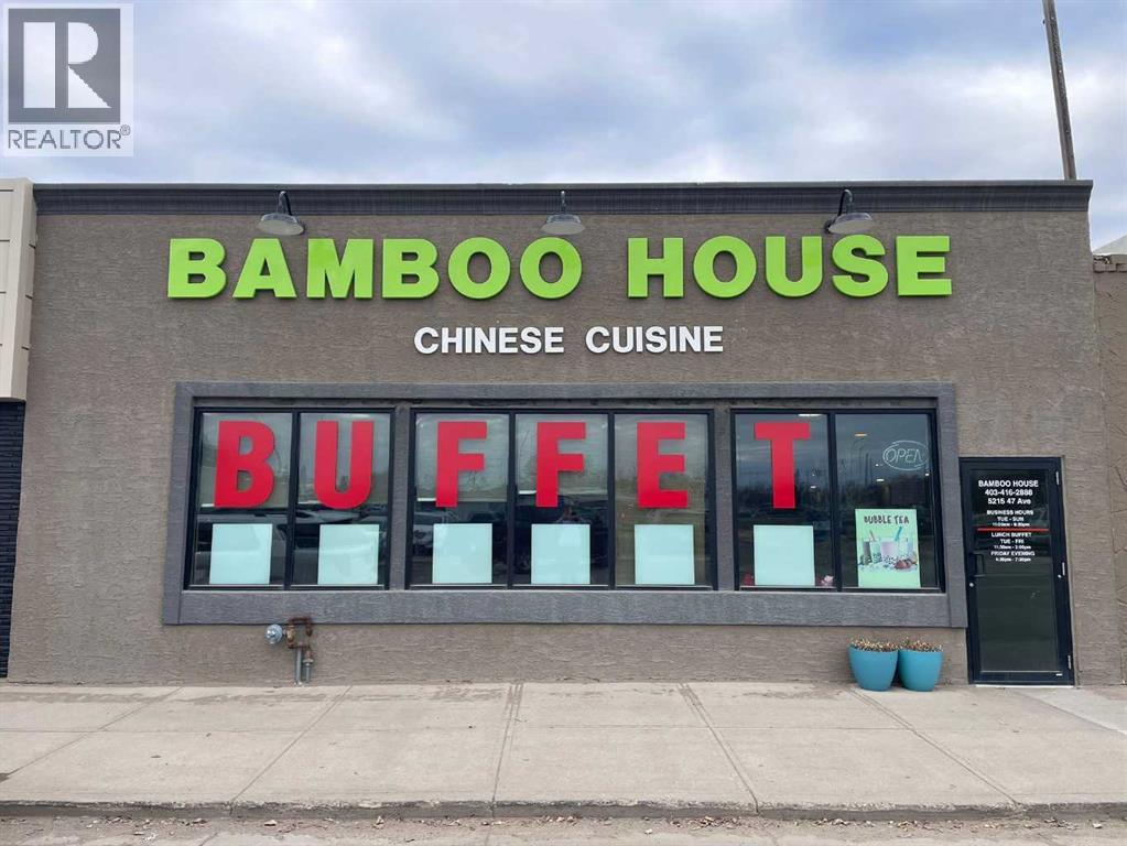 5215 47 Ave - Photo 2 of 23, Taber, Alberta