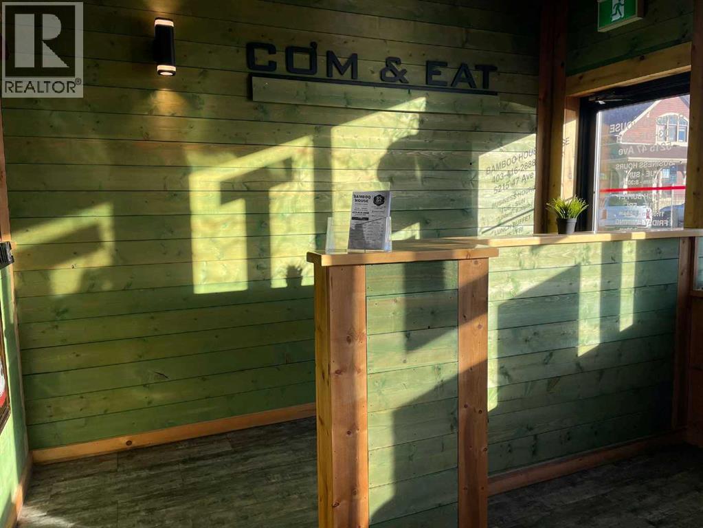 5215 47 Ave - Photo 3 of 23, Taber, Alberta