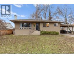  1231 Kelglen Crescent, Kelowna