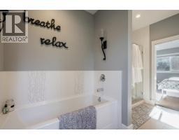 25928 128 Avenue, Maple Ridge, BC V4R1C4 Photo 20