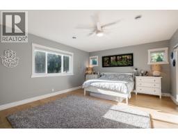 25928 128 Avenue, Maple Ridge, BC V4R1C4 Photo 17