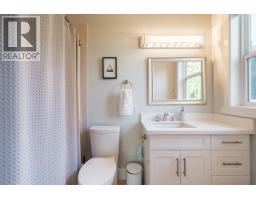 25928 128 Avenue, Maple Ridge, BC V4R1C4 Photo 22