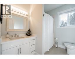 25928 128 Avenue, Maple Ridge, BC V4R1C4 Photo 25