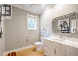 25928 128 Avenue, Maple Ridge, BC V4R1C4 Photo 14