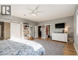 25928 128 Avenue, Maple Ridge, BC V4R1C4 Photo 18