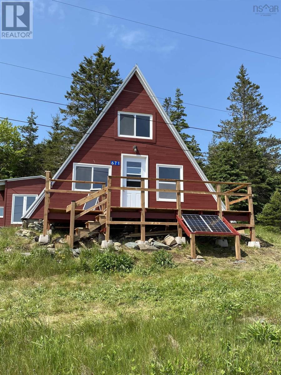 Property 6 of 45 of 671 South Shore Road