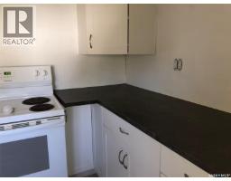 139 Harvey Street, Kamsack, SK S0A1S0 Photo 10
