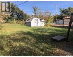 Laundry room - 139 Harvey Street, Kamsack, SK S0A1S0 Photo 6