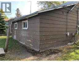 139 Harvey Street, Kamsack, SK S0A1S0 Photo 20